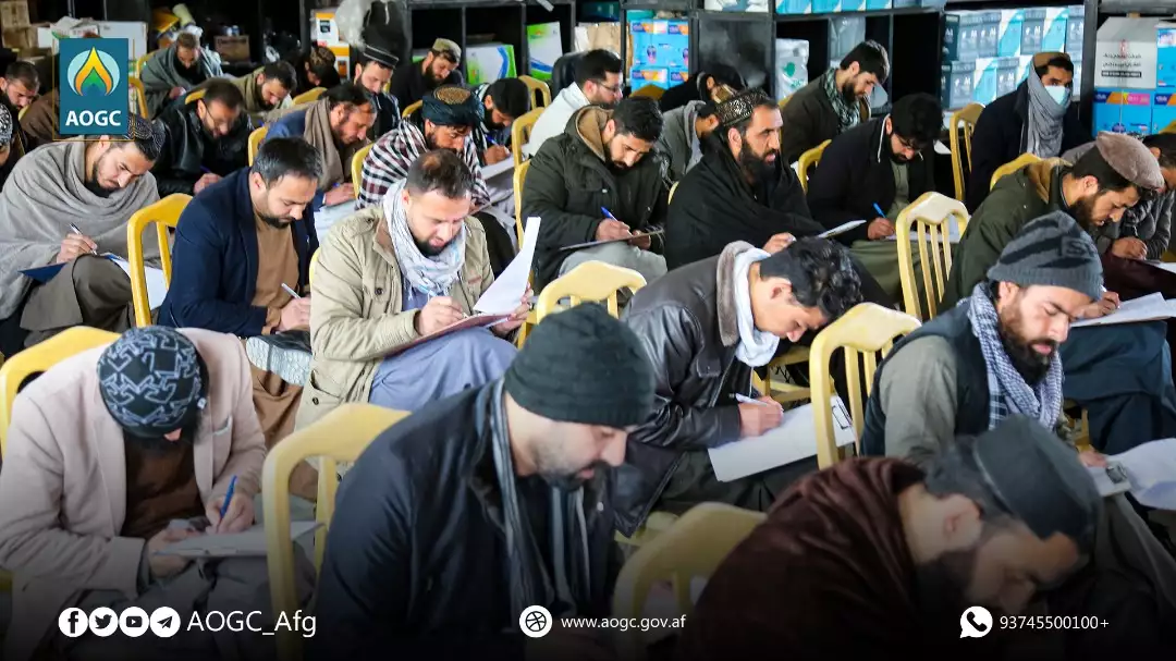 The Afghanistan Oil and Gas Corporation’s Human Resources Sub-Directorate conducts a written test for an important position
